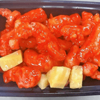 Best Sweet & Sour Chicken in Sparks, NV